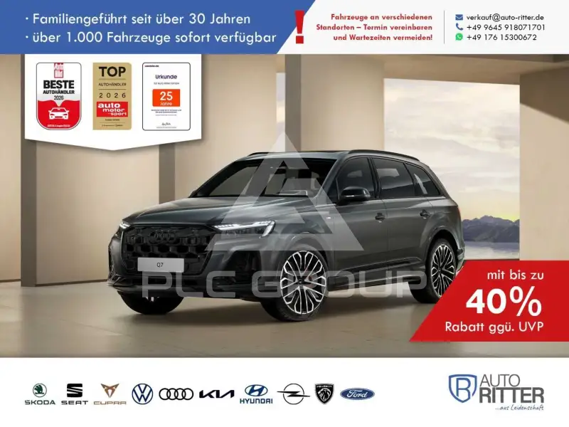 2026 Audi Q7