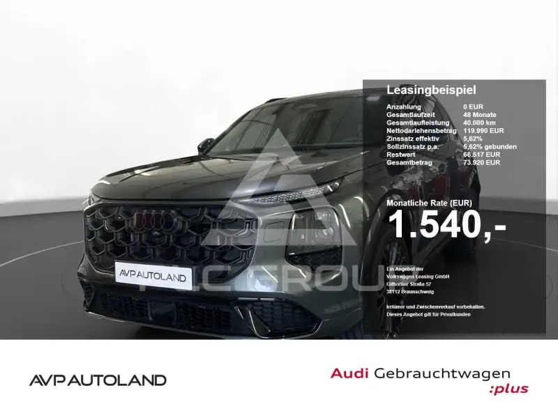 2026 Audi Q7