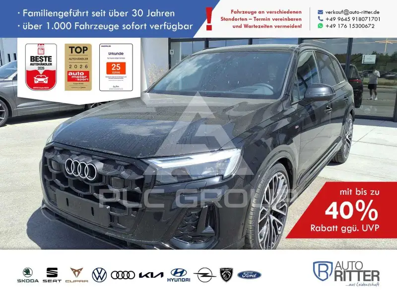 2026 Audi Q7