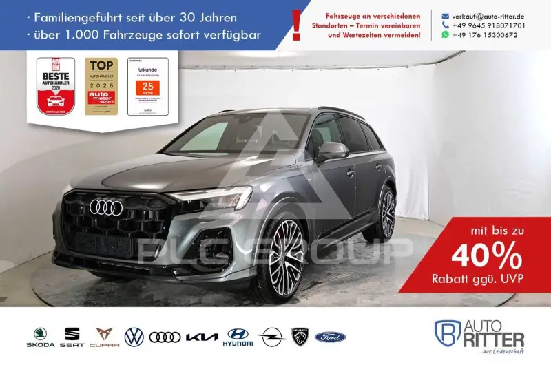 2026 Audi Q7