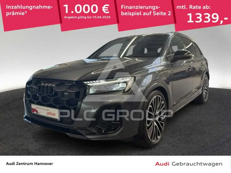 2026 Audi Q7