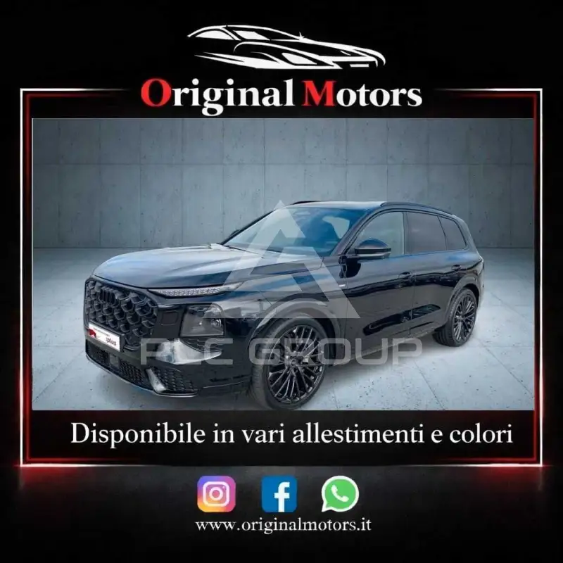 2026 Audi Q7