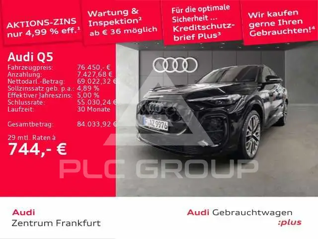 2026 Audi Q5