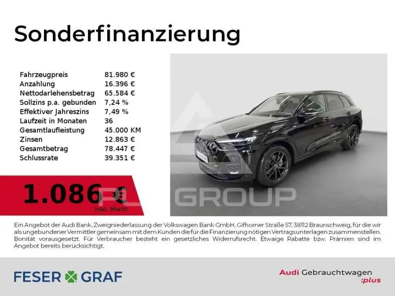 2026 Audi Q5
