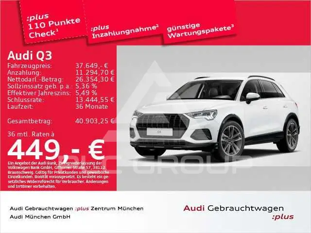 2026 Audi Q3