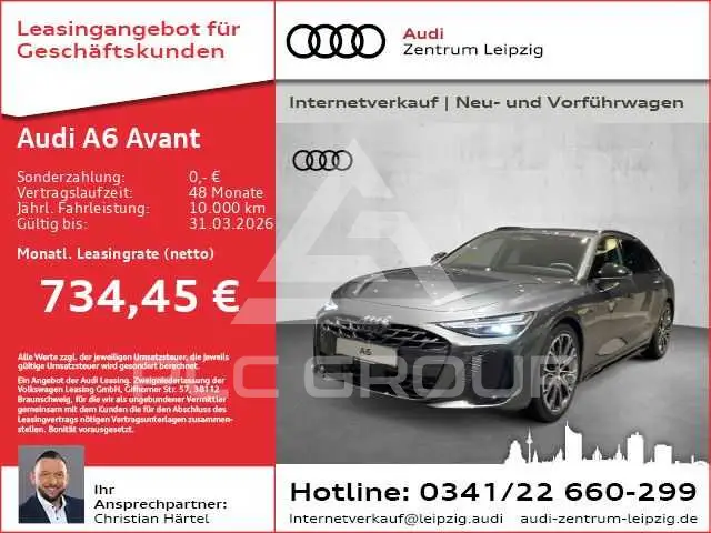 2026 Audi A6