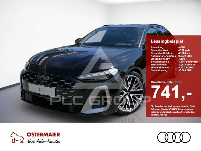 2026 Audi S5