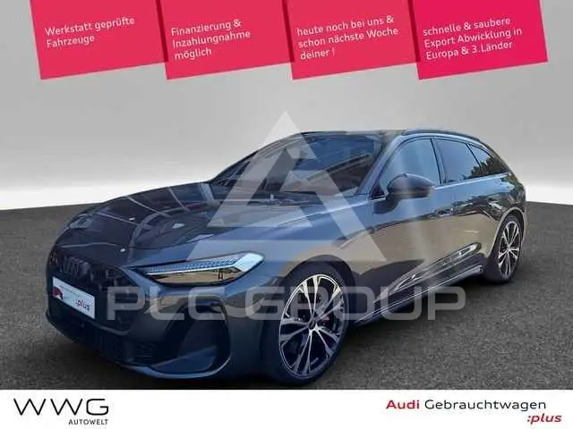 2026 Audi S5