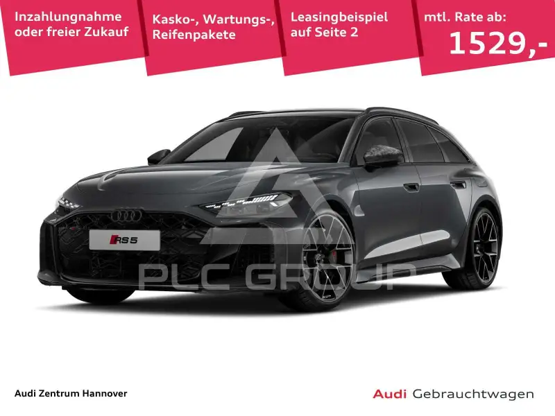 2026 Audi RS5