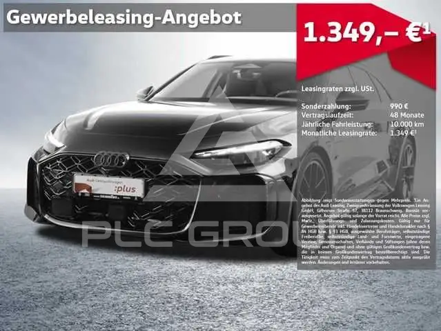 2026 Audi RS5
