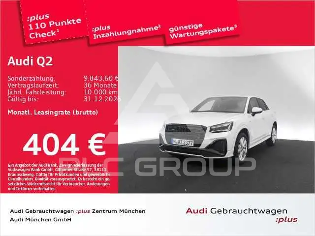 2026 Audi Q2