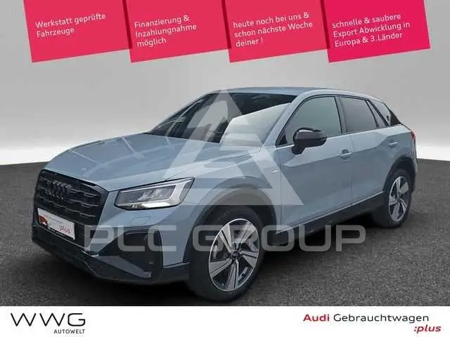2026 Audi Q2
