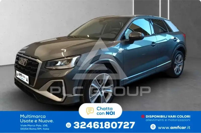 2026 Audi Q2