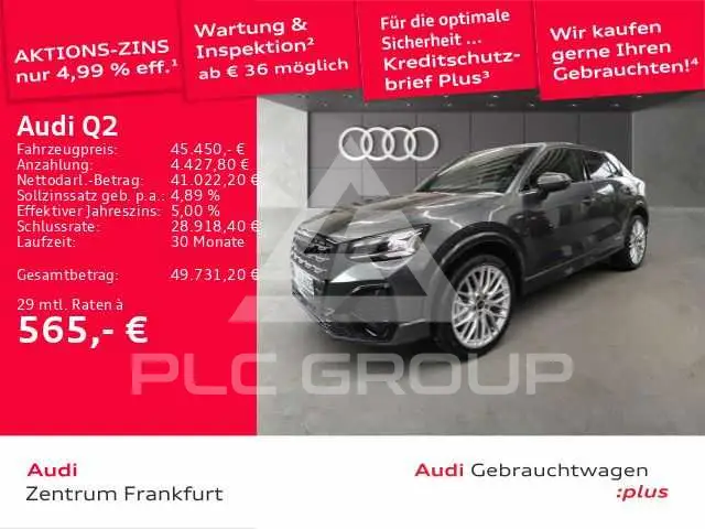 2026 Audi Q2