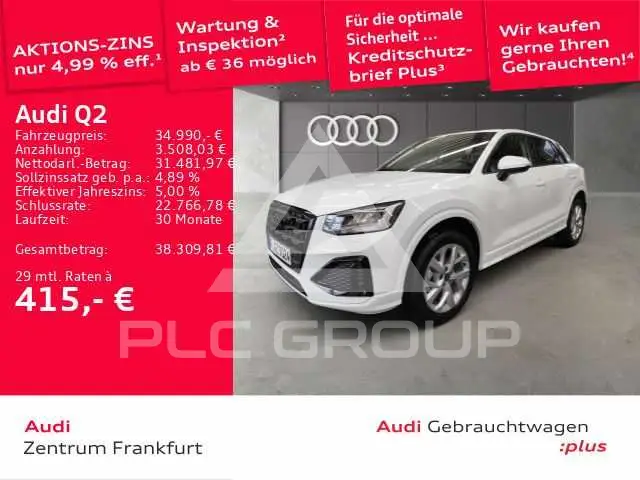 2026 Audi Q2