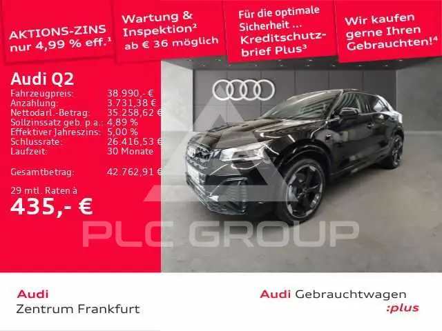 2026 Audi Q2