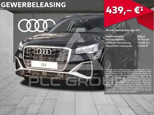 2026 Audi Q2