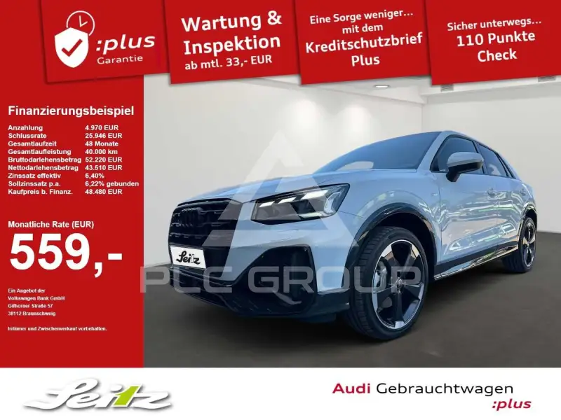 2026 Audi Q2