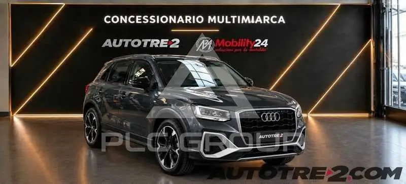 2026 Audi Q2