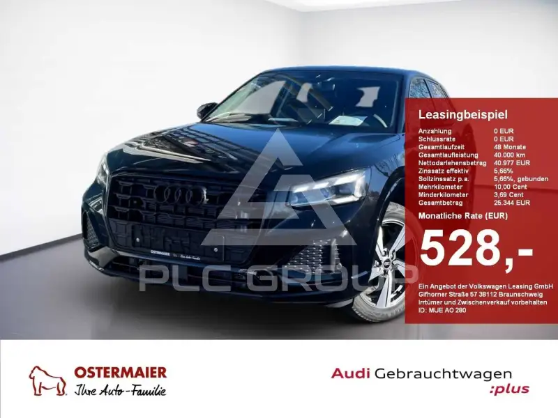 2026 Audi Q2