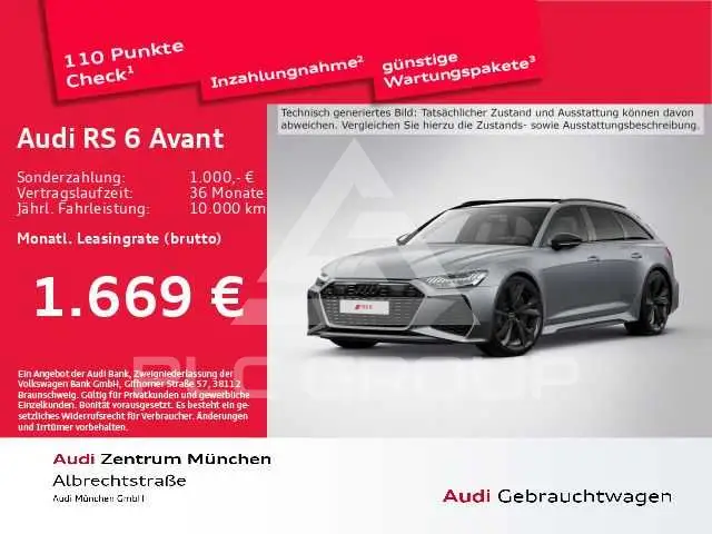2026 Audi RS6