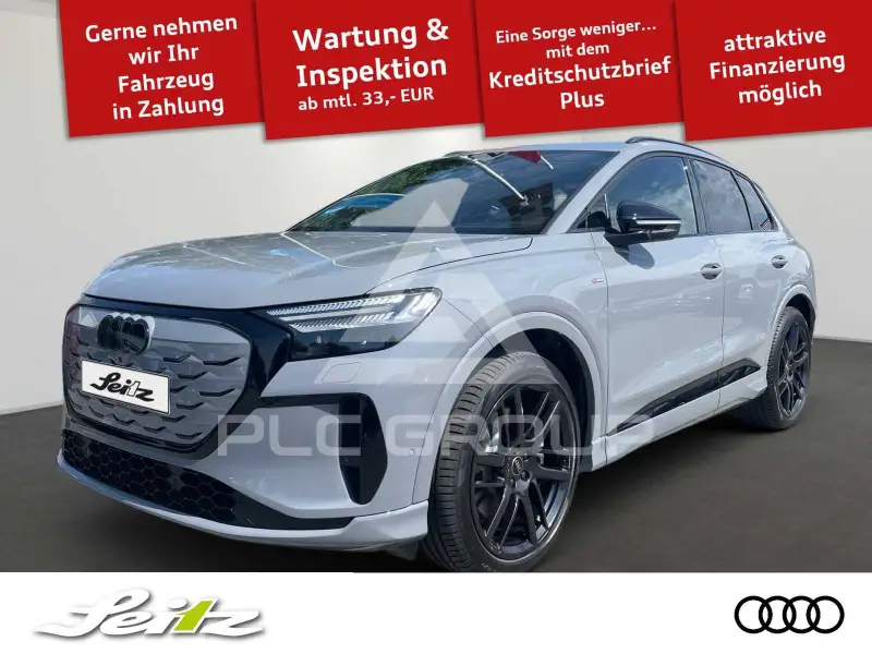 2026 Audi E-TRON