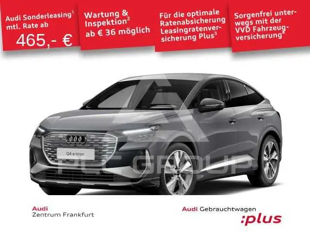 2026 Audi E-TRON