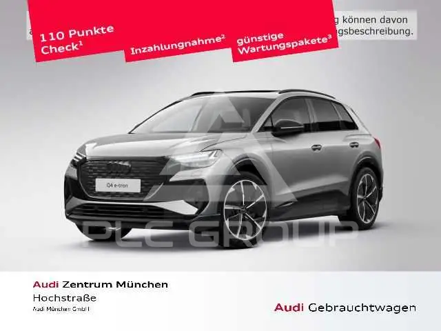 2026 Audi E-TRON