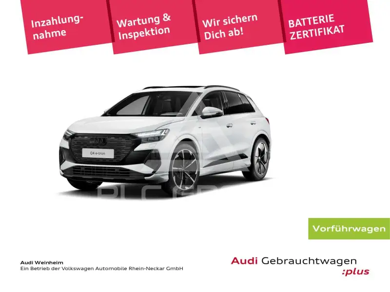 2026 Audi E-TRON