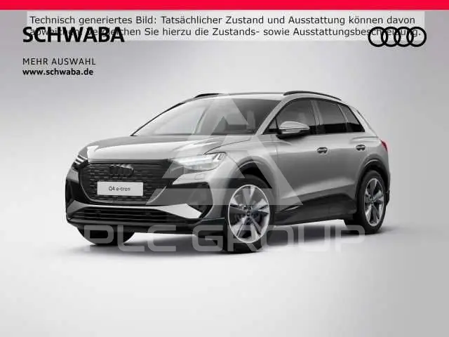 2026 Audi E-TRON