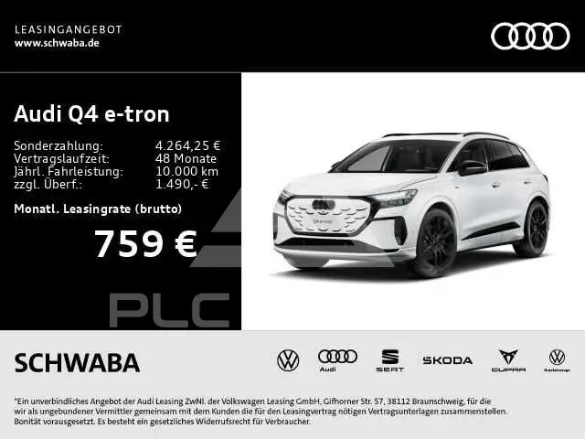 2026 Audi E-TRON