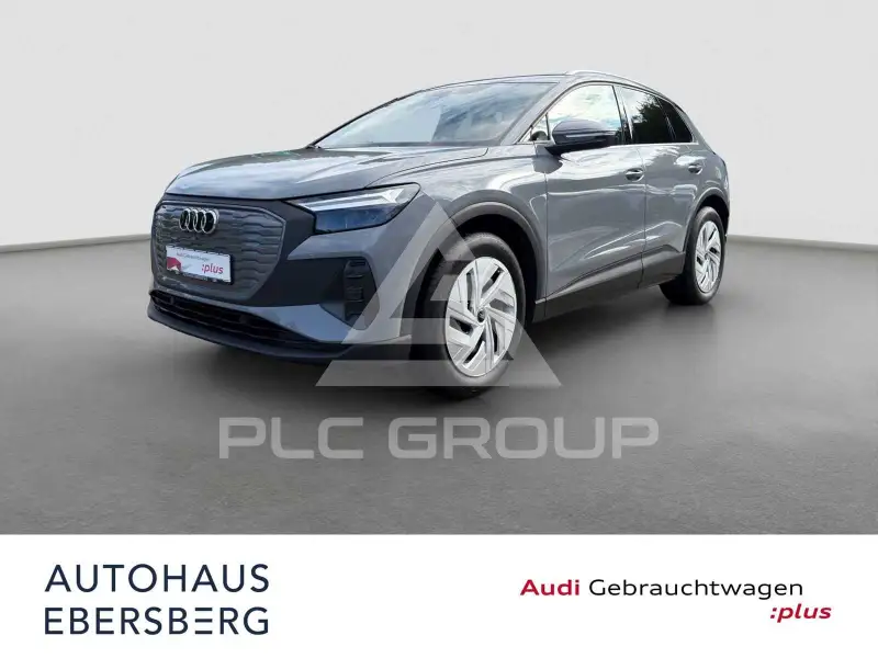 2026 Audi E-TRON