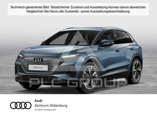 2026 Audi E-TRON