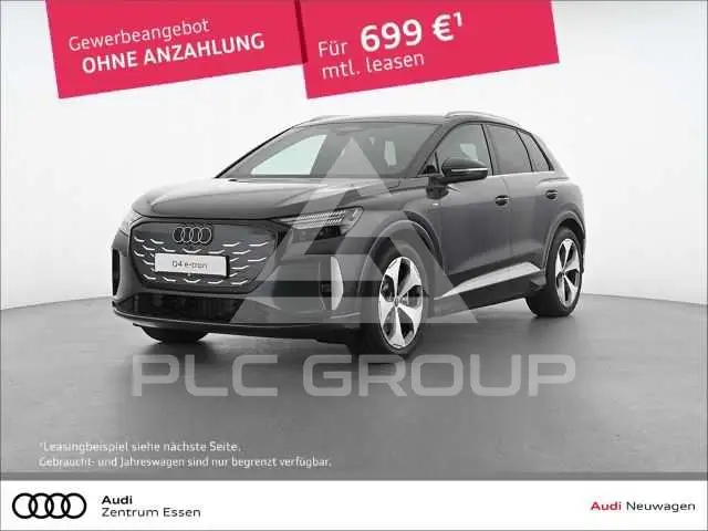 2026 Audi E-TRON