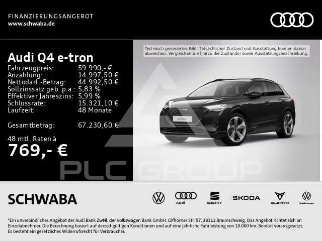 2026 Audi E-TRON