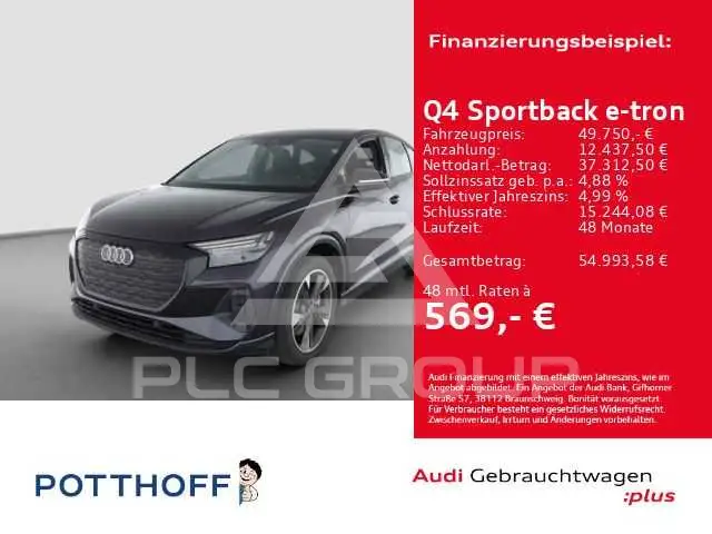 2026 Audi E-TRON