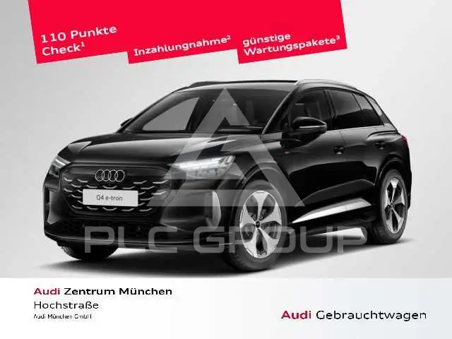 2026 Audi E-TRON