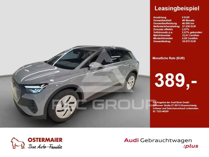 2026 Audi E-TRON