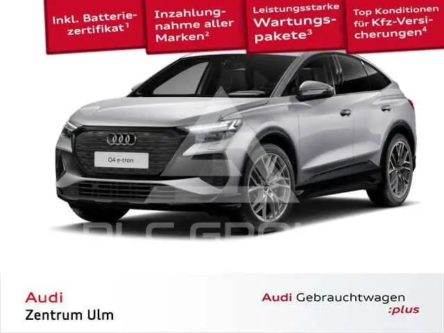 2026 Audi E-TRON