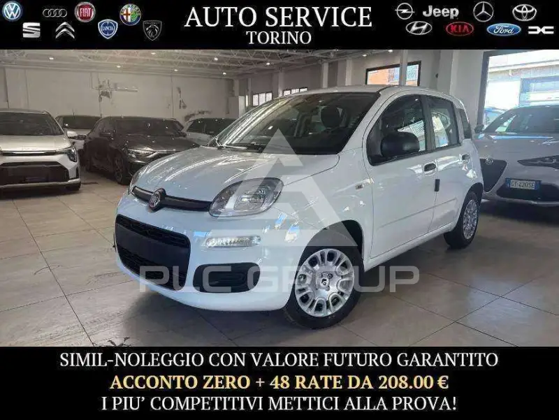 2026 Fiat Panda