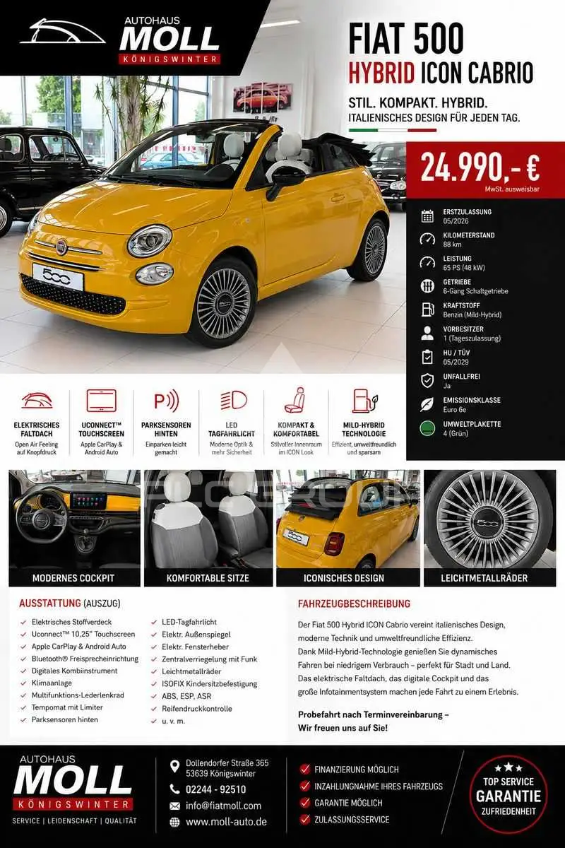 2026 Fiat 500