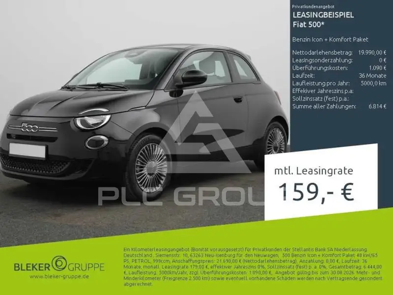 2026 Fiat 500