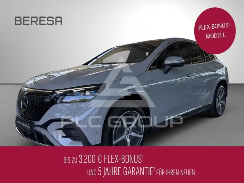 2026 Mercedes Benz EQE