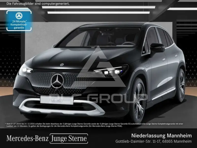 2026 Mercedes Benz EQE