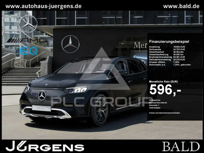 2026 Mercedes Benz EQE