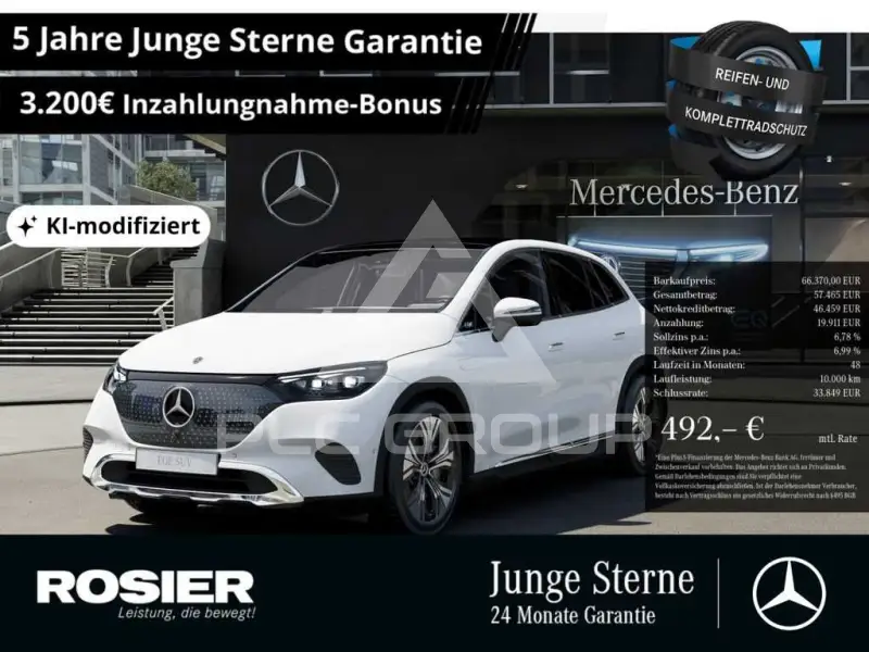 2026 Mercedes Benz EQE