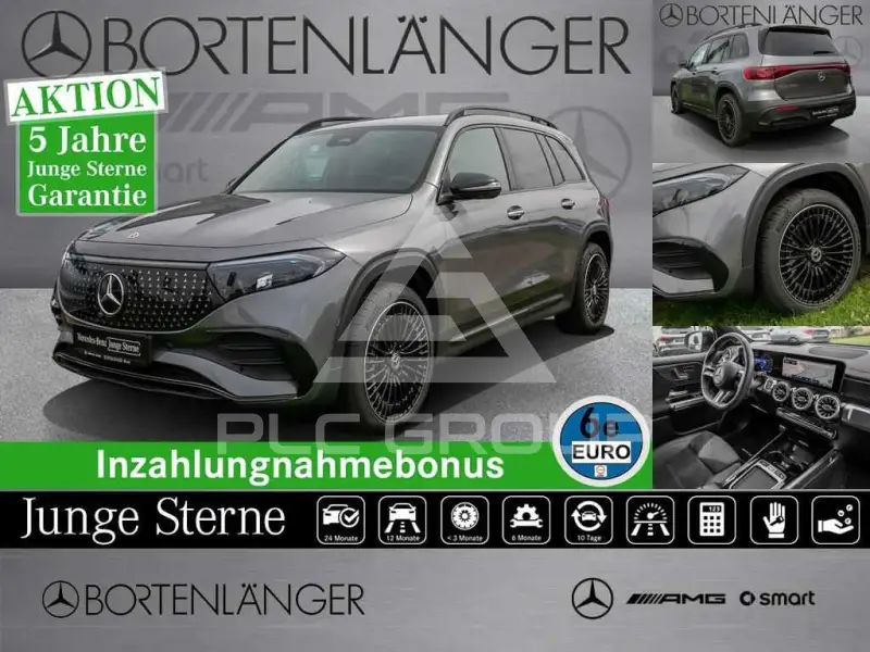 2026 Mercedes Benz EQB