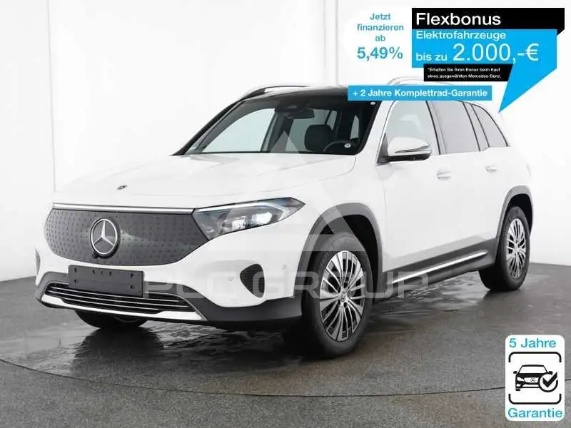 2026 Mercedes Benz EQB