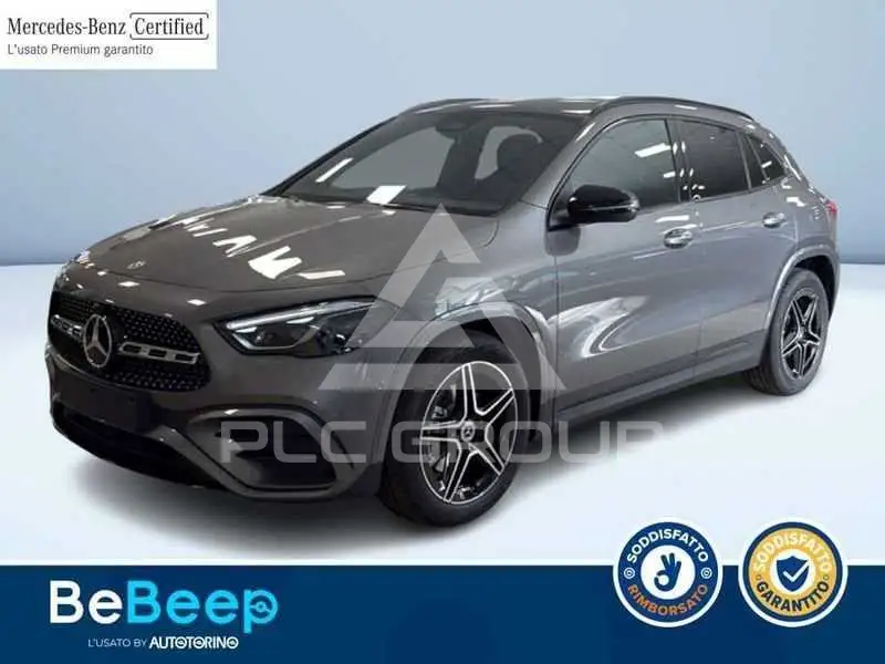 2026 Mercedes Benz Other