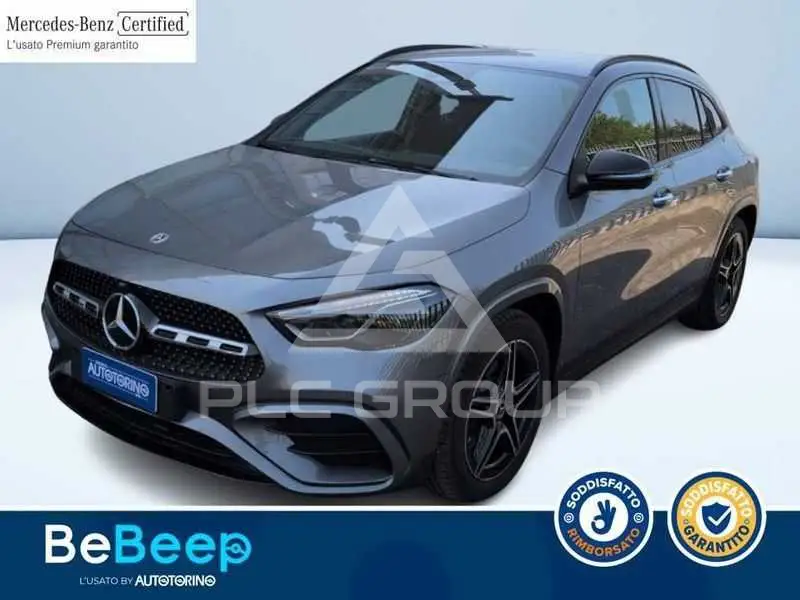 2026 Mercedes Benz Other